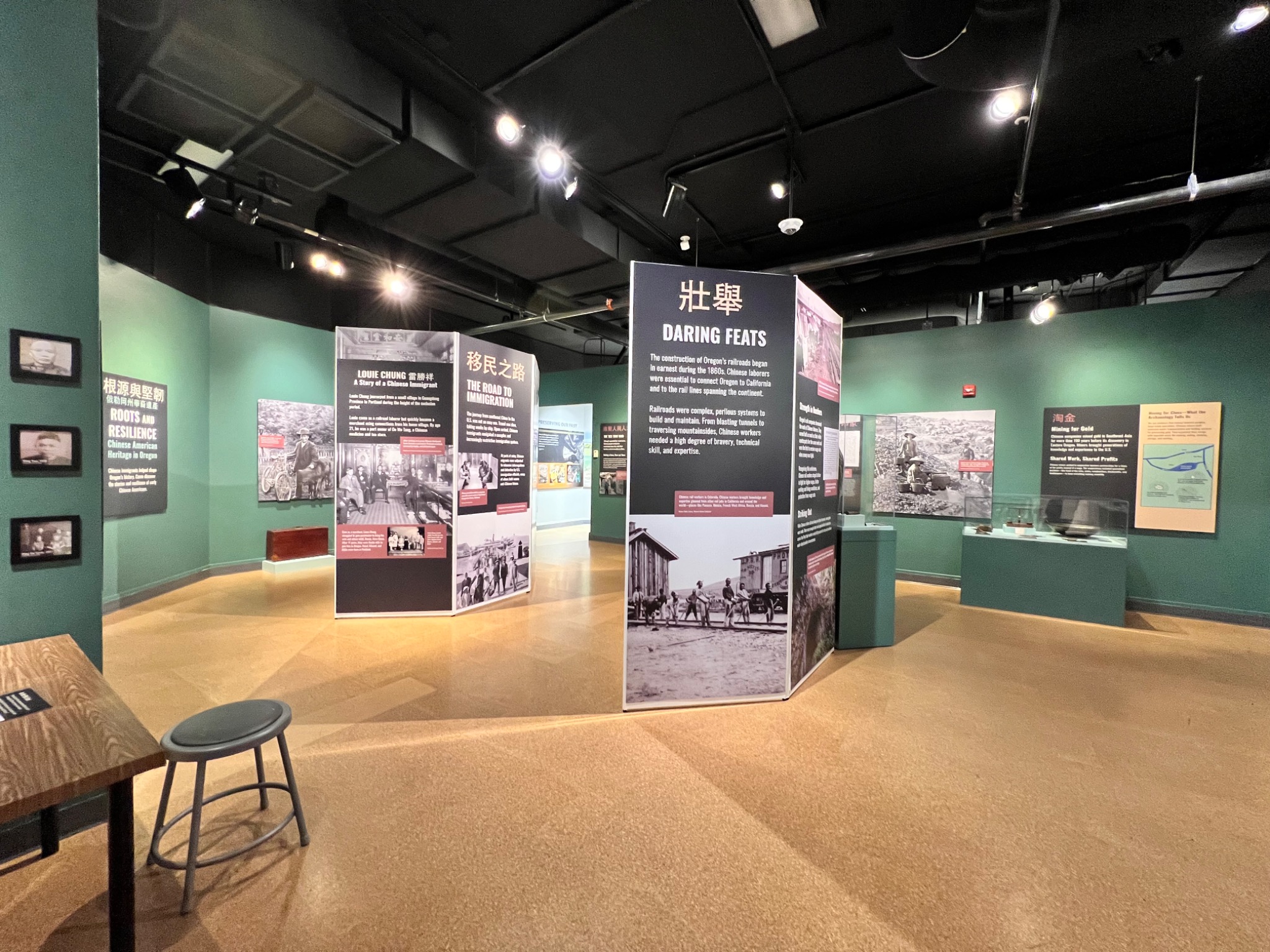 Museum of Natural and Cultural History